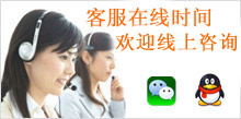 聯系方式