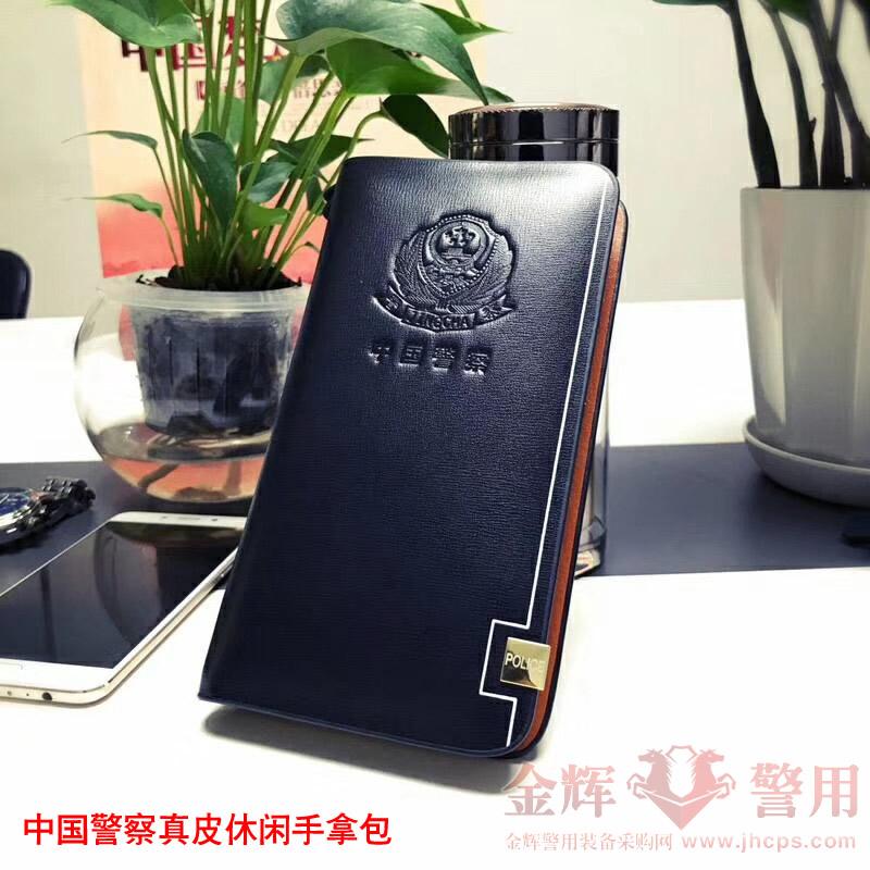 新款中國警察真皮手包 正品警用錢包 頭層牛皮警用手抓包 公安警徽紀念錢包