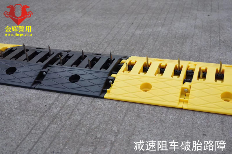 新型減速帶破胎器 遙控阻車器 減速帶破胎阻擋器 交警執法必備