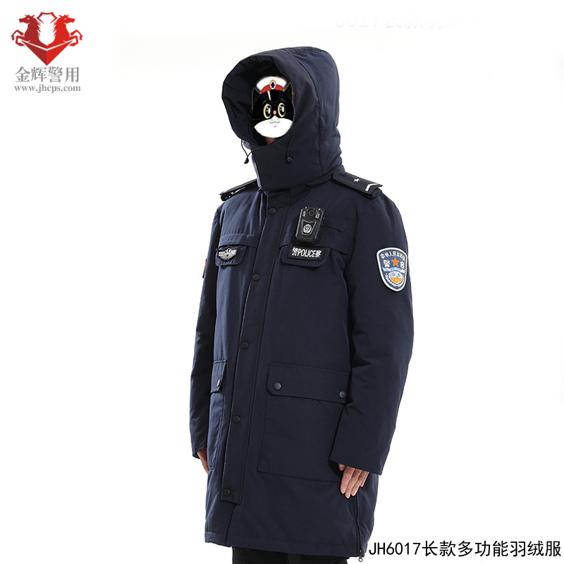 警用長款多功能羽絨服 警務羽絨防寒服 新款高檔警察多功能大衣