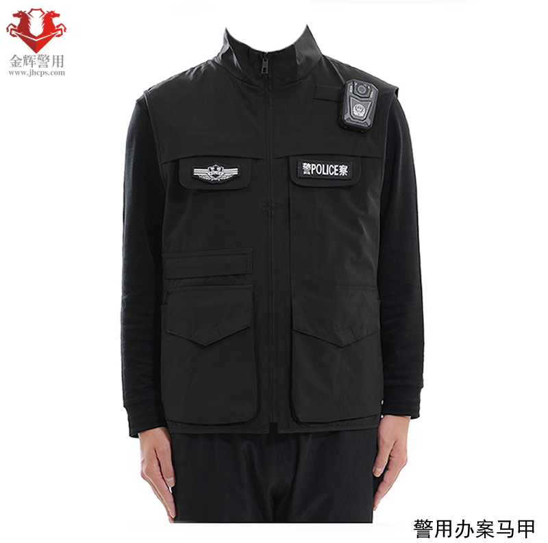 警察多功能辦案馬甲 刑警專用背心 新型警務馬甲