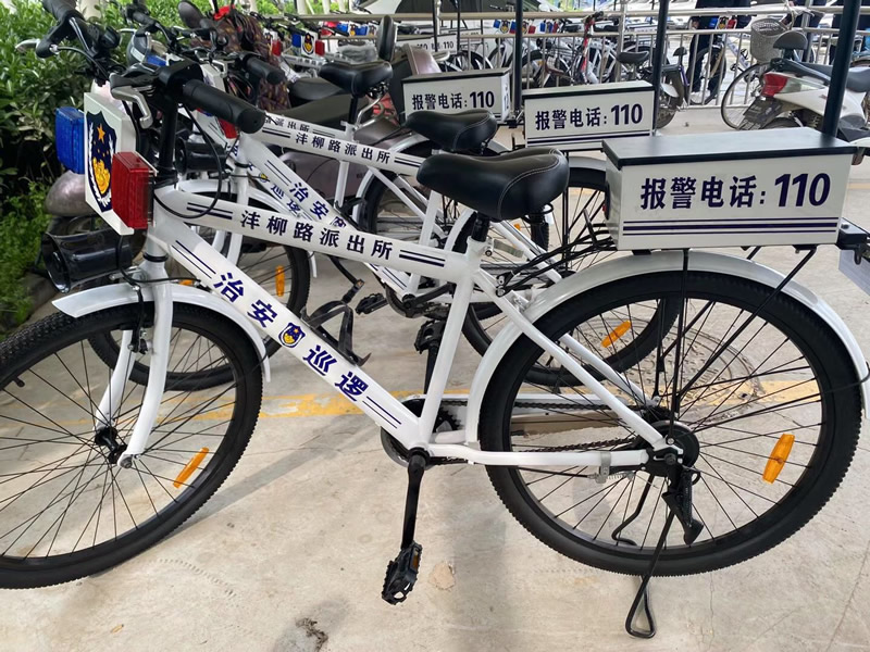 陜西單位警用巡邏自行車