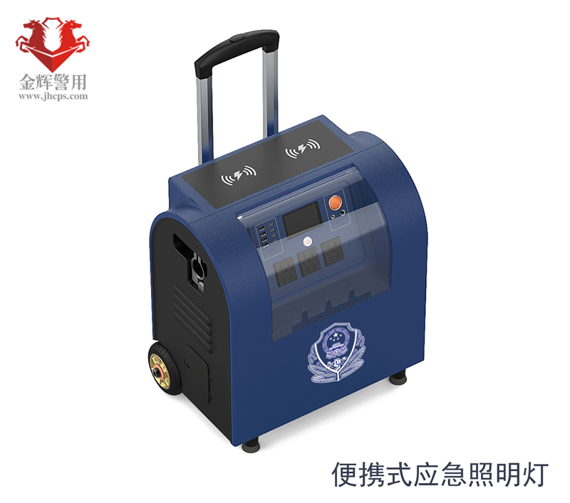 便攜式移動應急照明燈，移動應急電源充電器，大功率升降照明燈